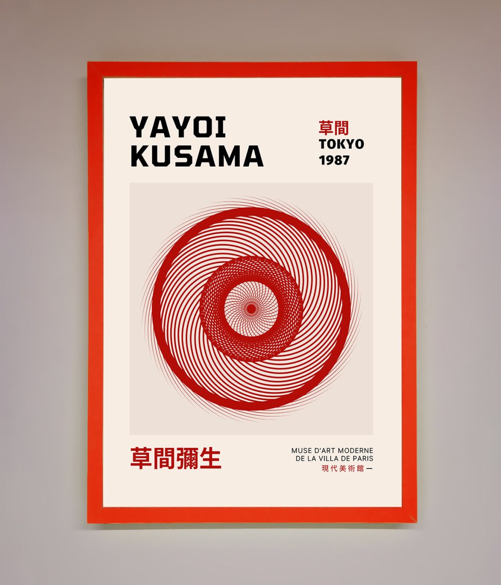 Yayoi Kusama 1987 Framed Wall Art-14