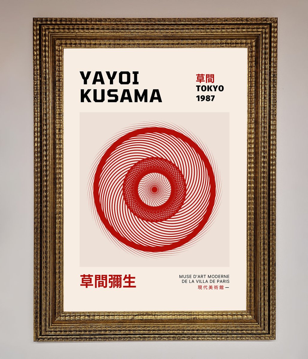 Yayoi Kusama 1987 Framed Wall Art-15