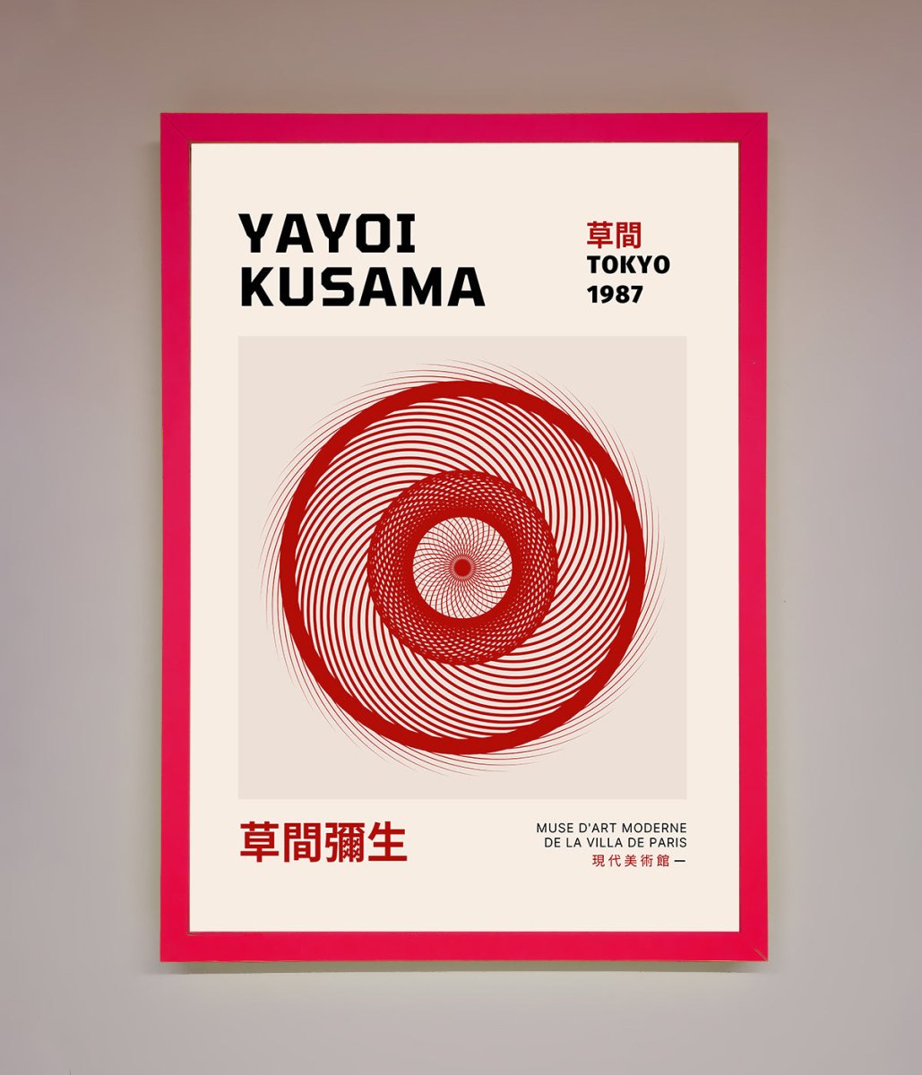 Yayoi Kusama 1987 Framed Wall Art-13