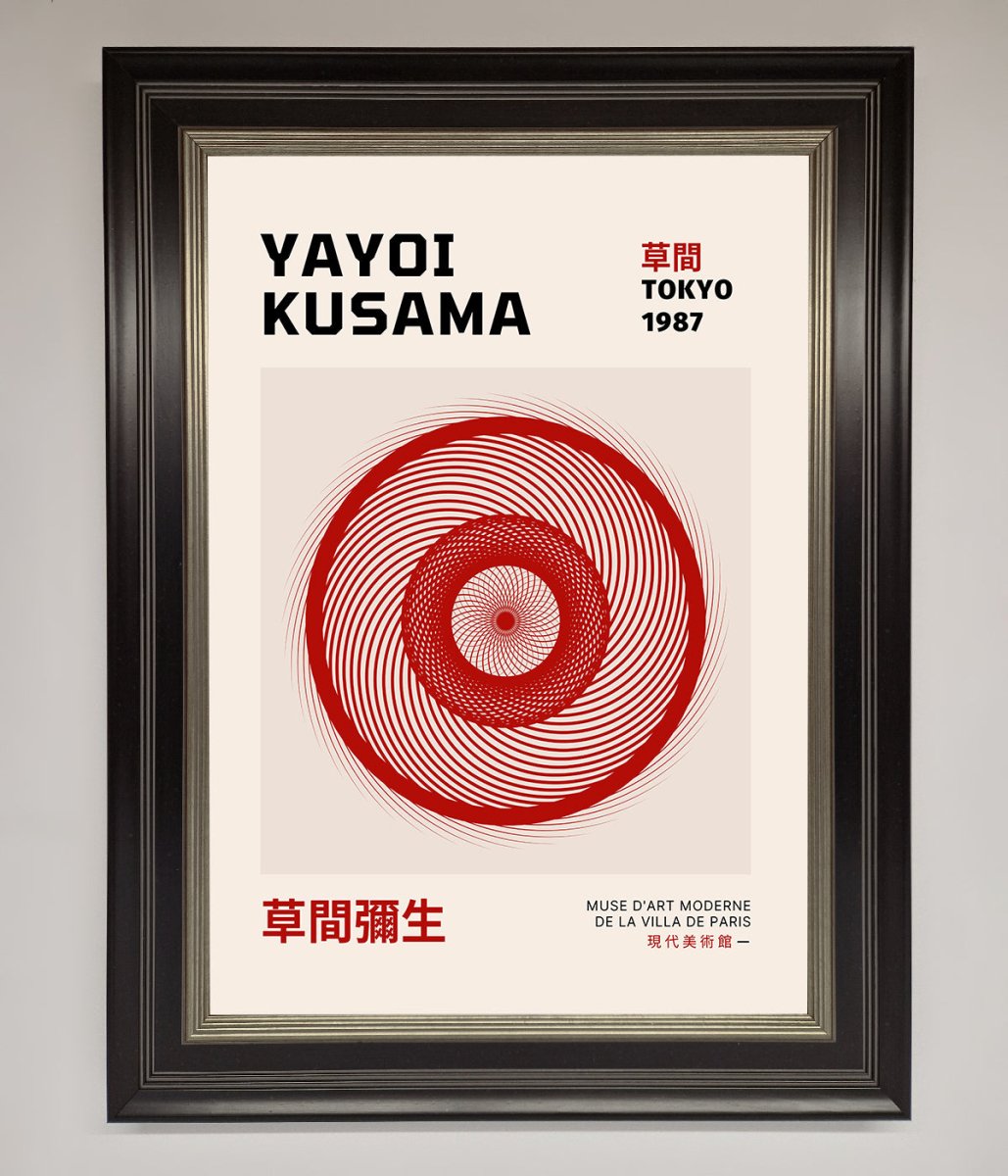 Yayoi Kusama 1987 Framed Wall Art-8