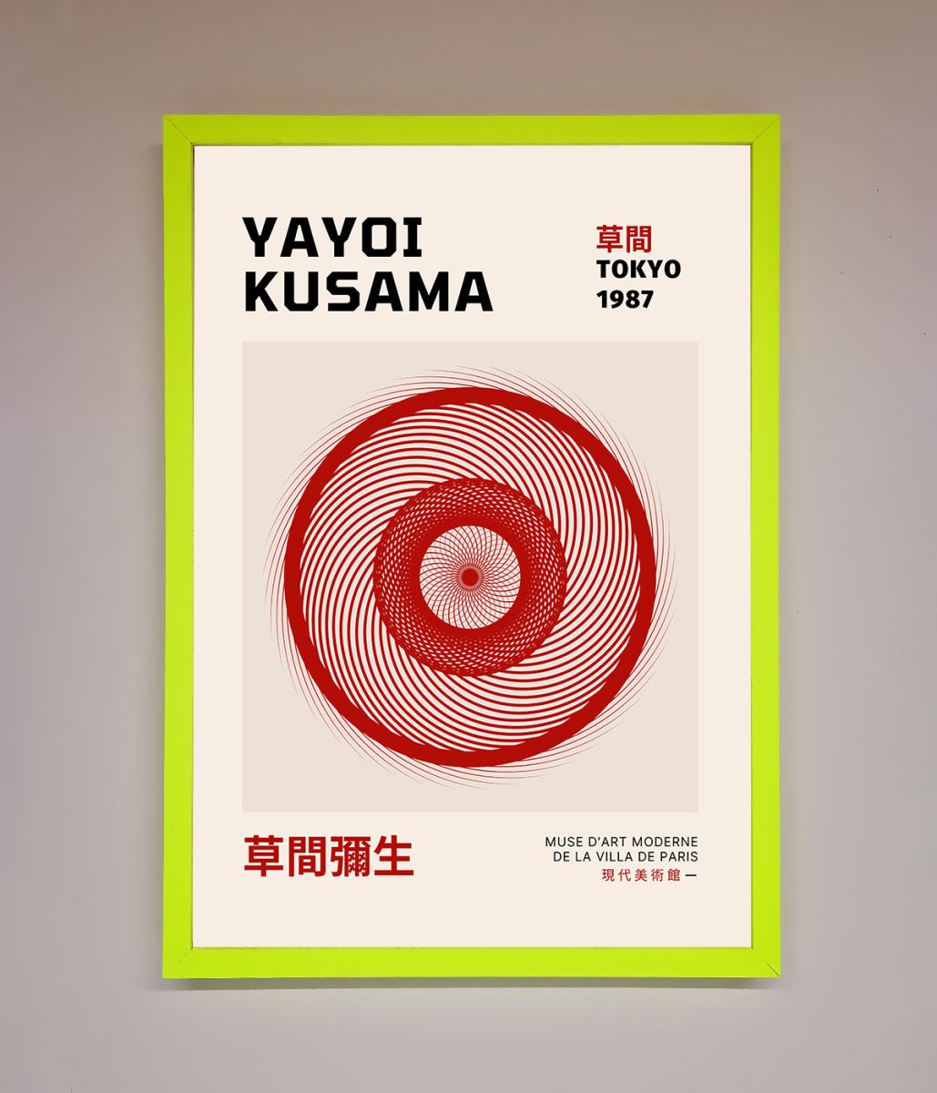 Yayoi Kusama 1987 Framed Wall Art-12