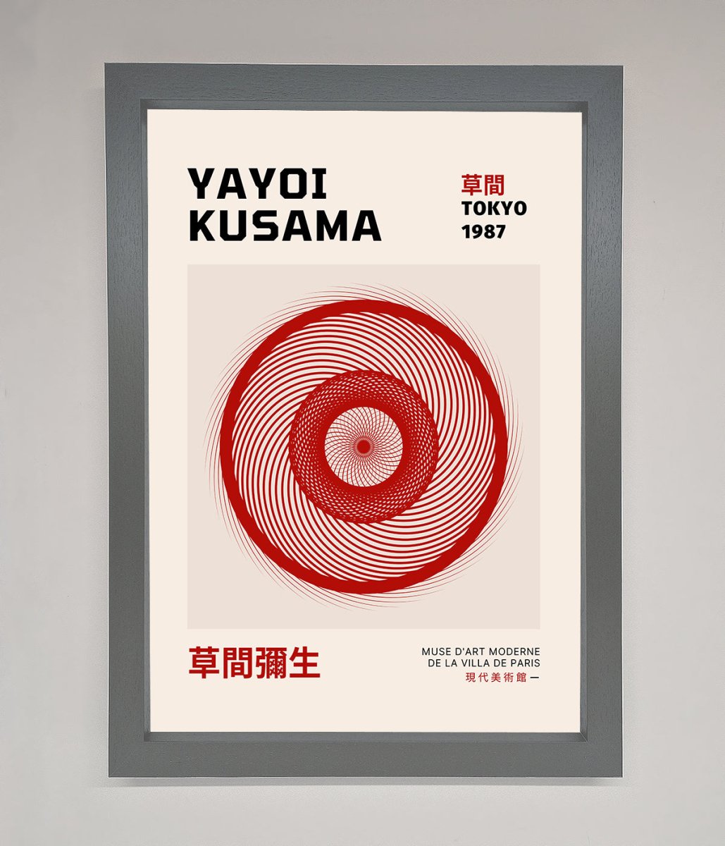 Yayoi Kusama 1987 Framed Wall Art-4