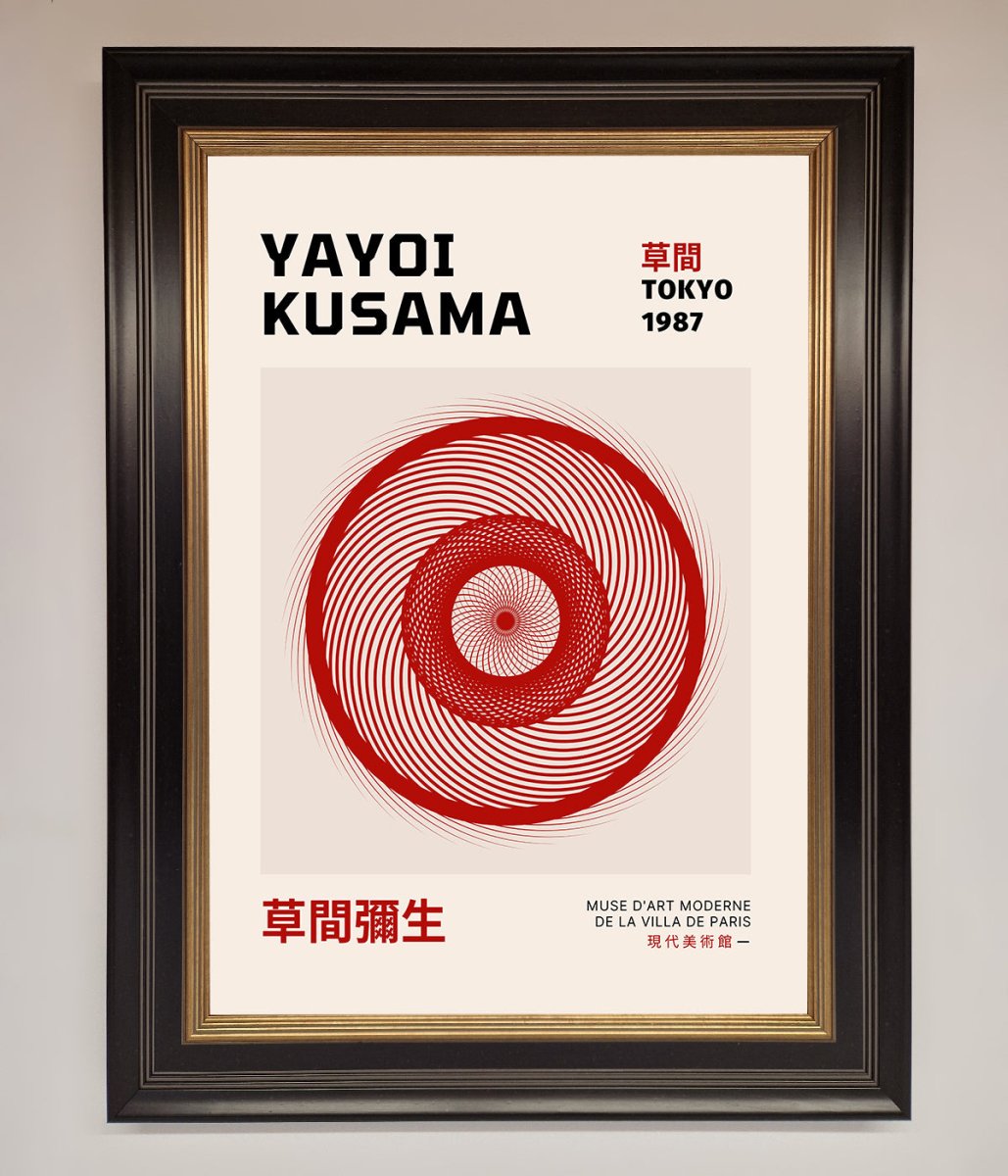 Yayoi Kusama 1987 Framed Wall Art-9